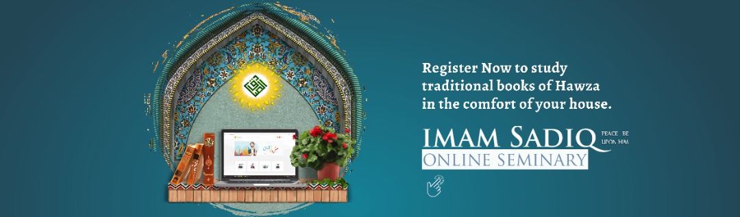 Register at Imam Sadiq Online Seminary!
