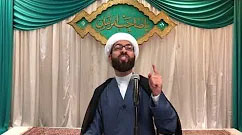 Imam Al-Mahdi 5th Night Ramadan 2018 Sheikh Mustafa Akhound