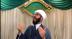Imam Al-Mahdi 3rd night Ramadan 2018 Sheikh Mustafa Akhound