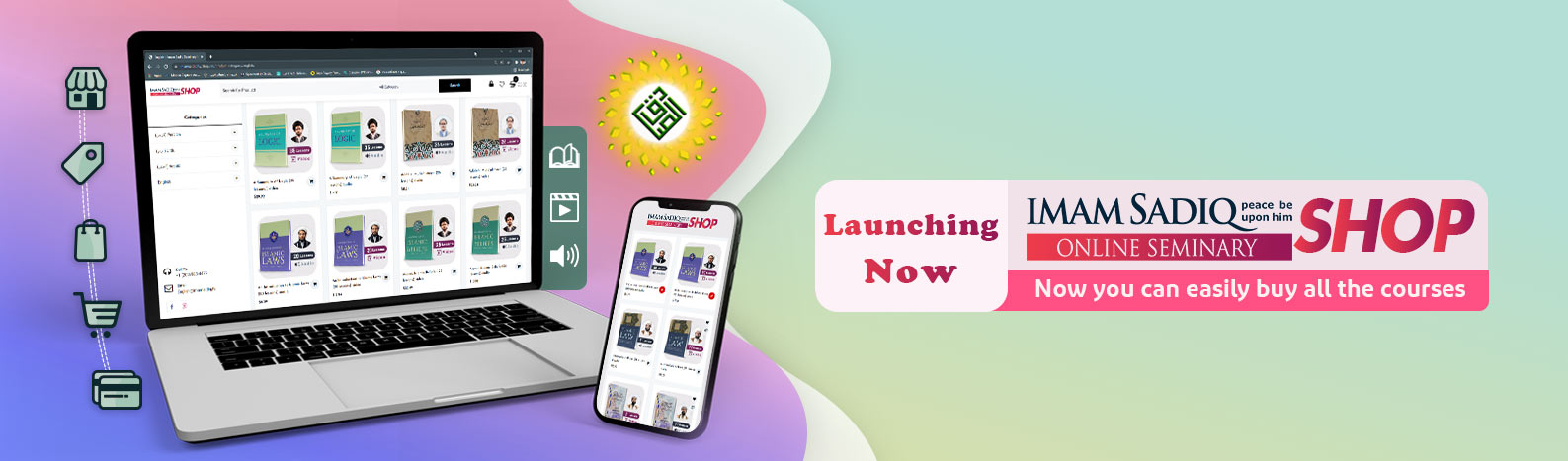 The Launch of Imam Sadiq Seminary's Online Shop